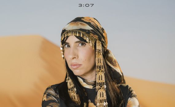 החות׳ים יודעים? השיר שפונה לבנות צנעא וקורא לשלום