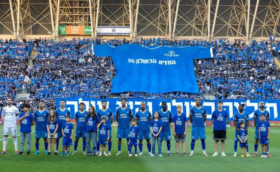 תוך יממה: אוהדי הפועל פתח תקווה גייסו 1.5 מיליון ש"ח