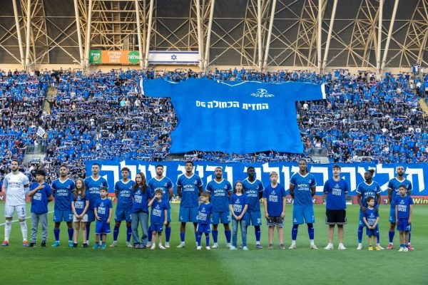 תוך יממה: אוהדי הפועל פתח תקווה גייסו 1.5 מיליון ש"ח