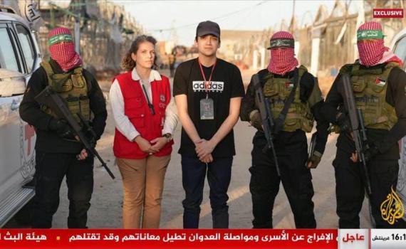 בקואליציה מגיבים לשחרורו של עידן אלכסנדר: "לא הפסקנו לקוות"