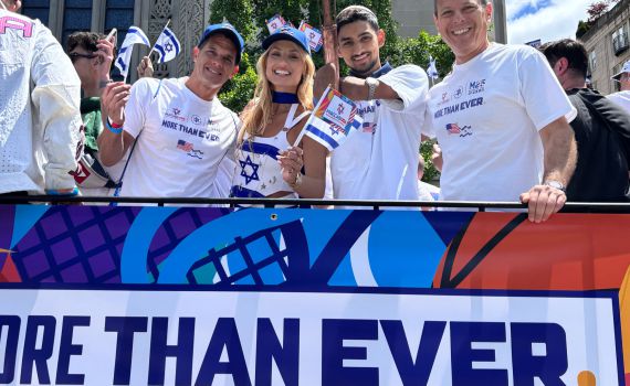 לפיד המכביה ממשיך במסעו: הודלק בשדרה החמישית במנהטן