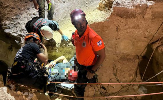 תושב ארה"ב חולץ לאחר שנפל בנחל תקוע