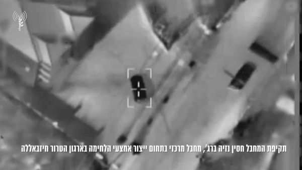 צה"ל: המחוסל סמוך לצור – מחבל שעסק בפיתוח אמל"ח בחיזבאללה