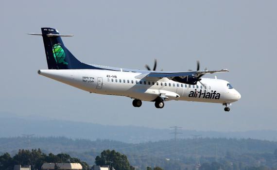 חוזרים הביתה: זו כמות הנוסעים שיעברו היום בנתב"ג