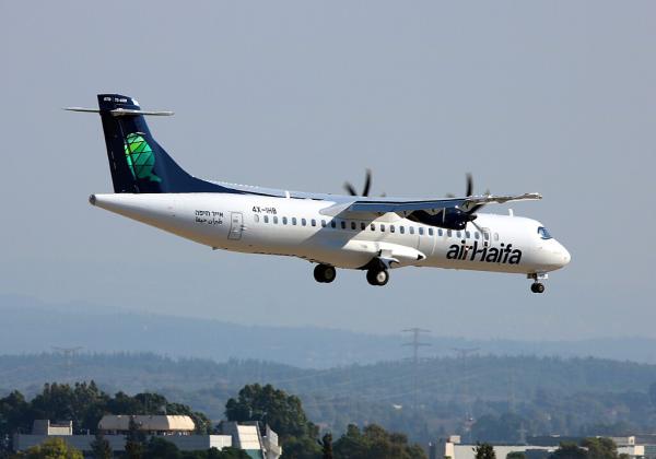 חוזרים הביתה: זו כמות הנוסעים שיעברו היום בנתב"ג