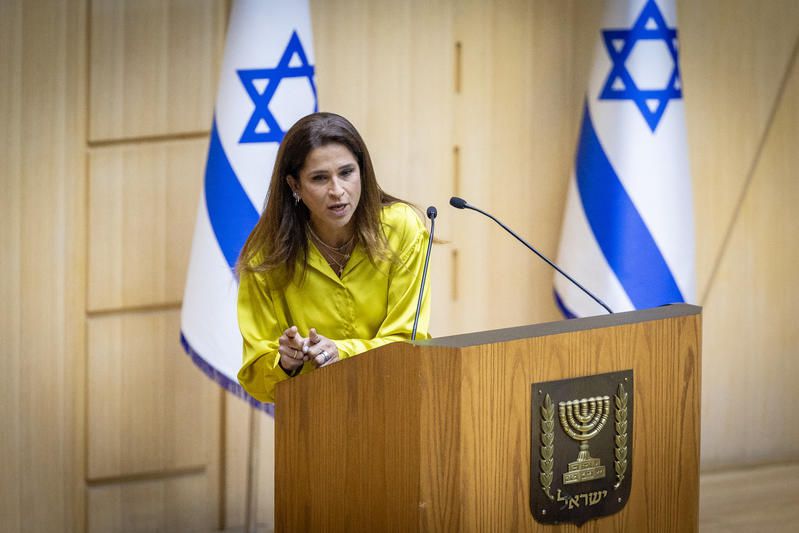 הח"כית מתחננת: תפסיקו לכנות אותי כך