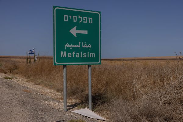 תחקיר מפלסים: פעילות השב״כ והימ״מ מנעה חטיפה רחבה לשטח עזה