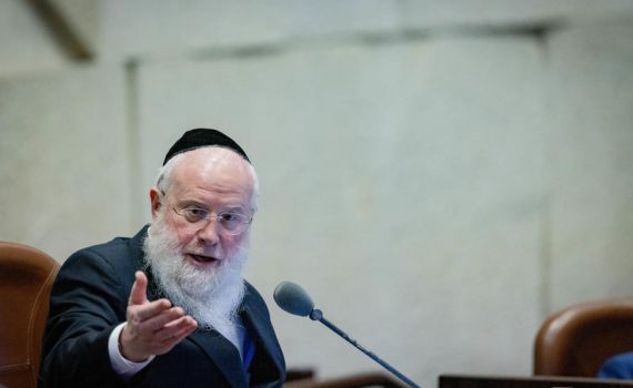ח"כ מיהדות התורה הודיע על התפטרות מתפקידו