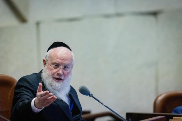 ח"כ מיהדות התורה הודיע על התפטרות מתפקידו