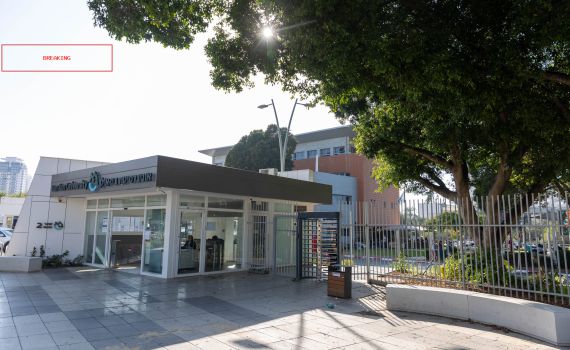 פרופ' מבר אילן: מקווה שיוטל חרם כלכלי על ישראל