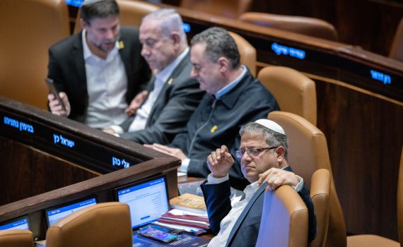 בעקבות המצב הביטחוני: ההנחיה החריגה של נתניהו לשרים