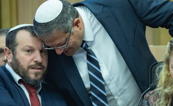 הרצוג נגד שרי עוצמה יהודית: תפסיקו עם קרבות הבוץ המכוערים