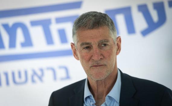 יאיר גולן: "אם נרכיב את הממשלה – נדיח את ראש השב"כ דוד זיני"