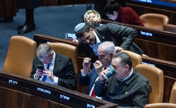 הקואליציה הפילה את החוק לפיקוח על הסיוע ההומניטרי לעזה