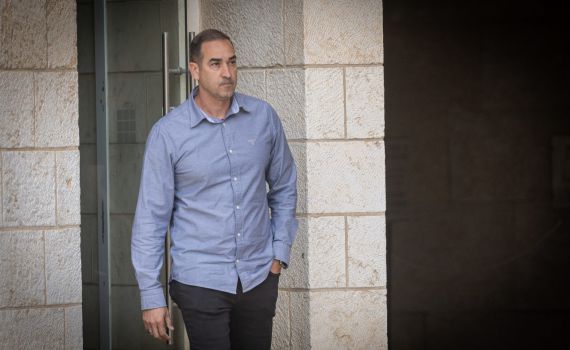 לאחר שתקף מפגין בקיסריה: כתב אישום נגד מפקד תחנת חדרה