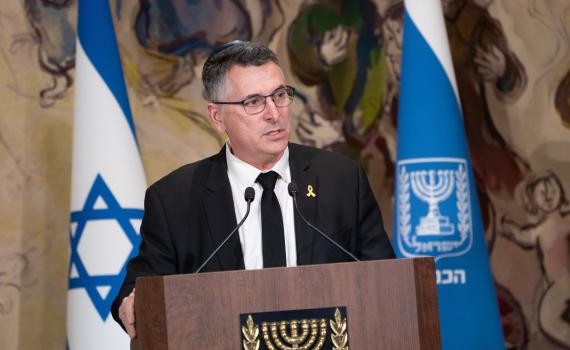 סער מודיע: "נקיים ישיבת ממשלה מיוחדת, נגיב לבריטניה"