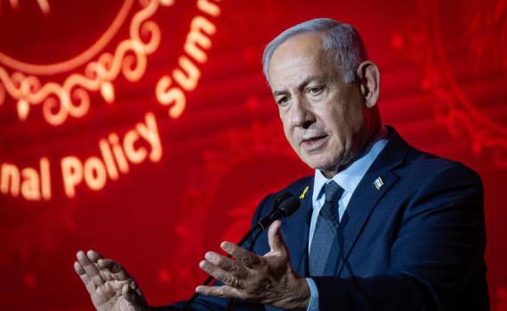 נתניהו מסביר: זו הסיבה למינוי אייכלר