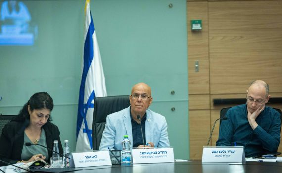 השב"כ נעדר מדיון על מכתבי האיומים לח"כים: "אין קצה חוט"