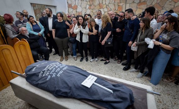 צאלה גז מובאת למנוחות: "איזה הפסד ענק יש לכולנו"