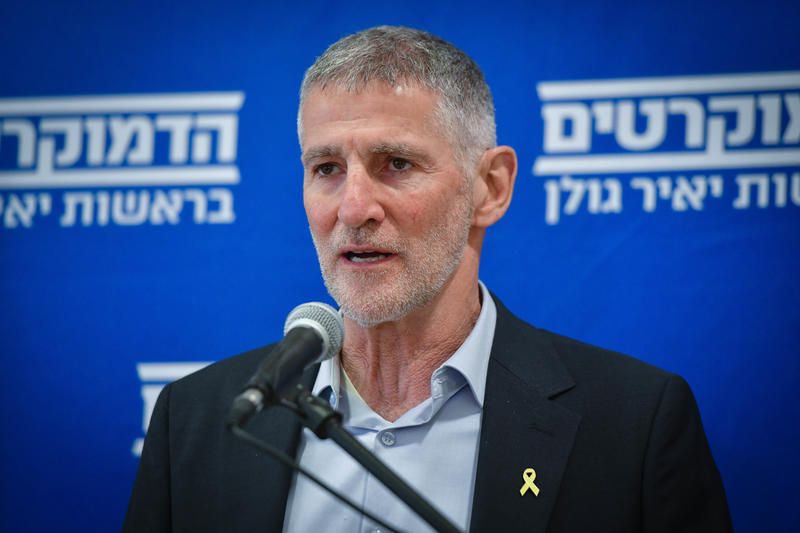 אחרי שהואשם בפיגוע בוושינגטון; יאיר גולן מגיב