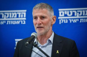 גולן על החנינה של נתניהו: "זו בקשה לביטול משפט, וזה לא חוקי"