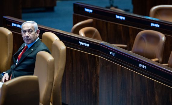 נתניהו מאשר: ישראל חיסלה את מוחמד סינוואר