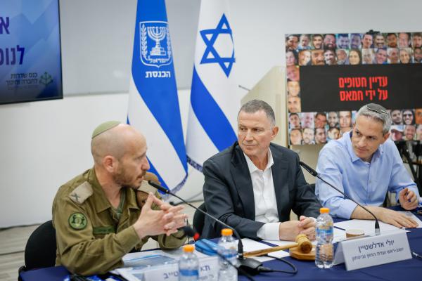 אדלשטיין: "צריכים להמשיך במאמצים להרחיב את בסיס הגיוס"