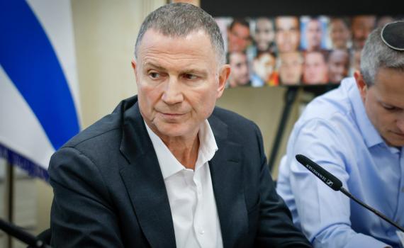 עכשיו זה רשמי: אדלשטיין הודח סופית והוחלף בבועז ביסמוט