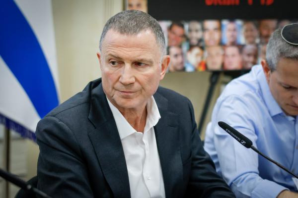 בצל המשבר עם החרדים: אדלשטיין יישא הצהרה על חוק הגיוס