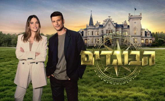 התרסקות: תוכנית הריאליטי "הבוגדים" לא עומדת בציפיות