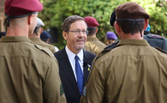 ישיר | טקס החיילים המצטיינים מבית הנשיא