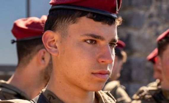 הותר לפרסום: סמל ניב דייג נפל בפעילות מבצעית