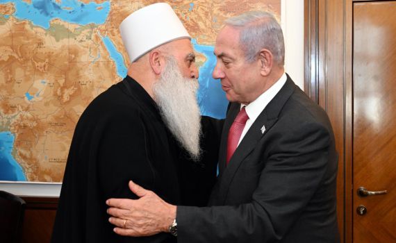 טבח הדרוזים בסוריה: נתניהו שוחח עם השייח' מואפק טריף