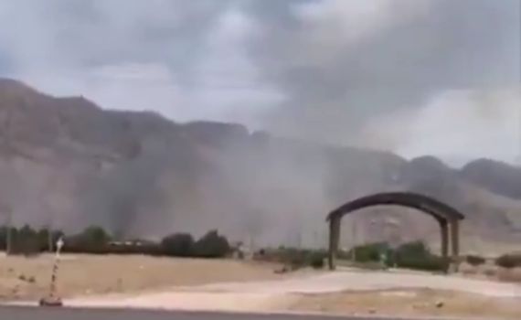 עוד צירוף מקרים? דיווחים על פיצוץ נוסף במחסן תחמושת באיראן