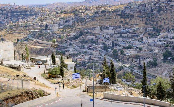 ירושלים חנכה כיכר על שם הרב אלישע וישליצקי זצ"ל