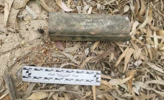 שנה וחצי אחרי הטבח: לבנת חבלה אותרה בכניסה לקיבוץ עלומים