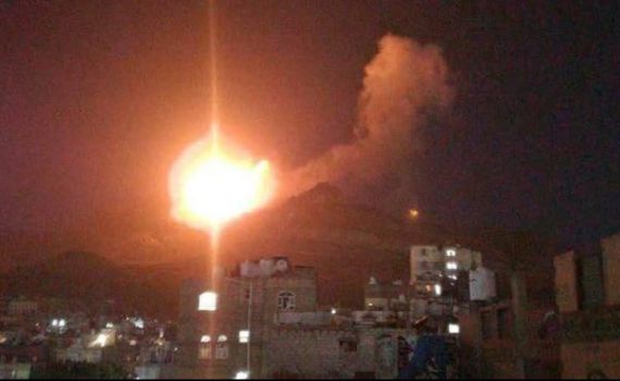 צפו בתיעוד: ישראל תקפה בתימן עם עשרות פצצות, אלו היעדים