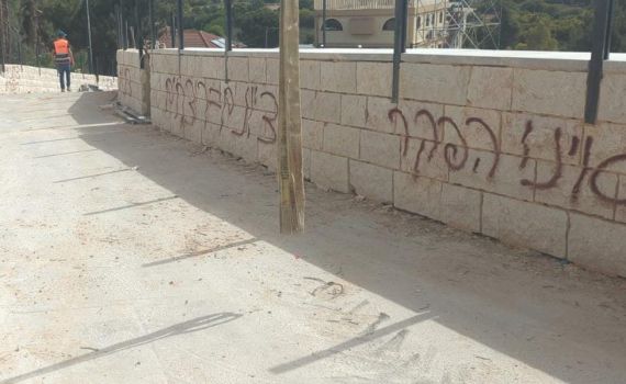 בהלה בקרב תושבי הצפון