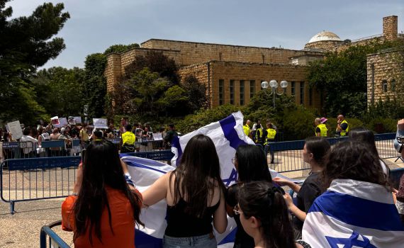 אחרי סערת ה"נכבה": מחאה סוערת באוניברסיטה העברית