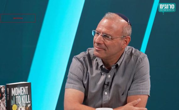 ברק צ'קוטאי באולפן: "הצנזורה הצבאית מחקה לי חצי מהספר"