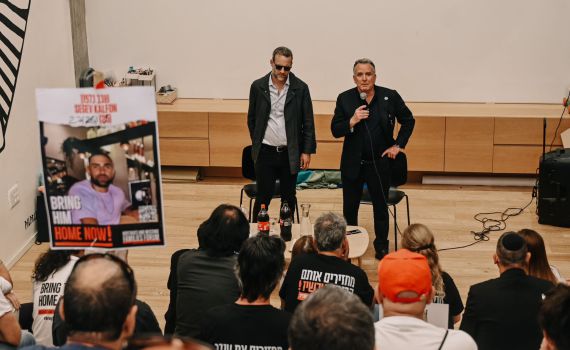 ויטקוף למשפחות : טראמפ מתעקש על שחרור כל החטופים