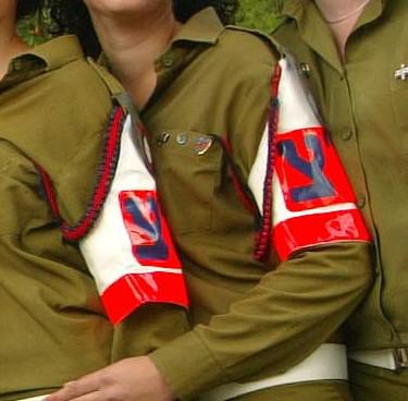 צה"ל: המבצע לא נועד ללכוד דווקא עריקים חרדים