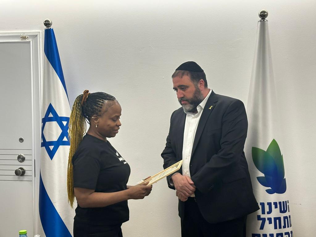 אחרי נפילתו בעזה: בן קהילת העבריים קיבל אזרחות של כבוד