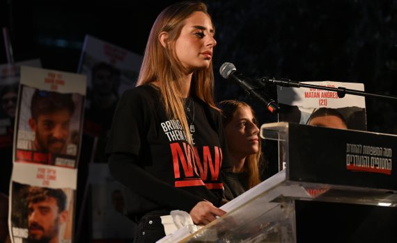 מייה שם חשפה את האירוע הקשה שחוותה: "נזרקתי אל ימי השבי"