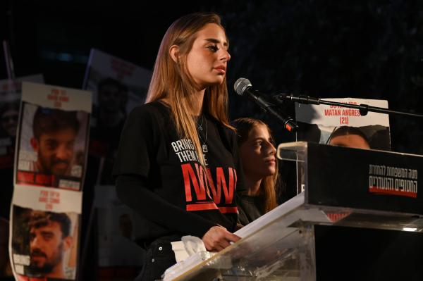 מייה שם חשפה את האירוע הקשה שחוותה: "נזרקתי אל ימי השבי"