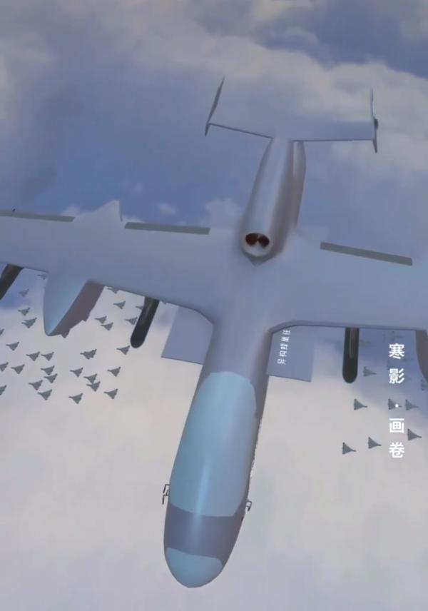 נשק יום הדין: סין חשפה כלי טיס שיכול להחריב מדינות