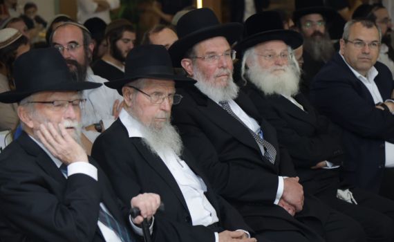 הפיתרון של הרב הראשי: "במקום ללכת לקאוצ'ינג"