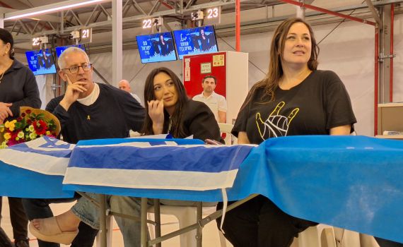 יובל רפאל שוחחה עם נתניהו: כל מה שרציתי זה להביא כבוד למדינה