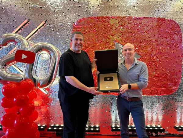 שברו את השיא: התאגיד חוגג הישג חסר תקדים