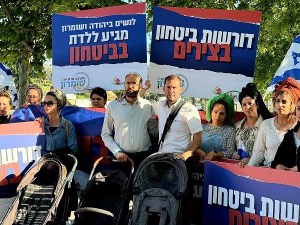 בעלה של צאלה גז ונשים בהריון בהפגנה: "מגיע לנו לחיות"